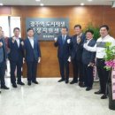 코레일광주본부(광주역) 이미지