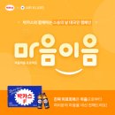 이음테크 이미지