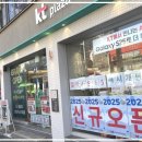 휴대폰사거리 이미지
