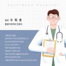 마산시농업협동조합동마산 이미지