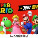 원더아트리움