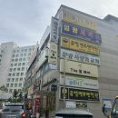 달토끼 떡공방 이미지
