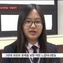 느낌수학 이미지