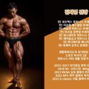 육체미공작소 네이버블로그