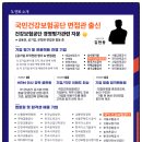 마이멘토학원