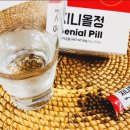 진라이프 이미지