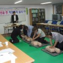 산곡3동 주민센터 이미지