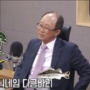 [김어준의뉴스공장] MB 턱 밑까지 온 댓글 수사... 최초 폭로자에게 듣는다 이미지