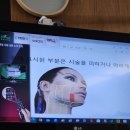 경희궁한방병원 이미지