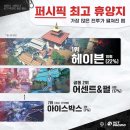 에이스열쇠 이미지
