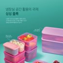 싱싱반찬 이미지