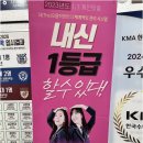더오름영어수학학원 - 수성구 교학로 20 | 더오름영어수학학원