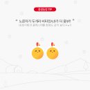 흥생농장 이미지