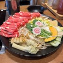 스구식탁 이시아폴리스점 | [대구 동구] 스구식탁 이시아폴리스점 1인 샤브샤브 새로 생긴 맛집 밥집