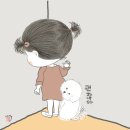 나우심리상담센터 - 철원군 이평로131번길 1 | 나우심리상담센터