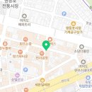 오사카우동 영등포점 이미지