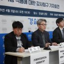 국민연금본부회관 이미지