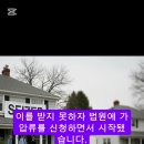 김수현, 광고주에 30억 갤러리아 포레 가압류…법적 공방 이미지