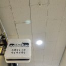 다산 삼겹살 화포식당 숙성삼겹살