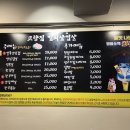 삼겹살집 이미지