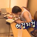 유달정육