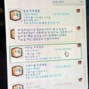 심즈4 고고학자 플레이 (1) _ 심즈 1000시간 하고도 즐길 컨텐츠가 남은 여자