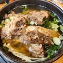 가마솥왕갈비탕 이미지