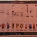 이찌방 이미지
