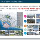 퍼스트에비뉴1차 이미지