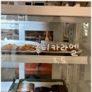 쿠운(KUUN)고색점 이미지
