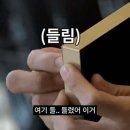 골드인사이트 이미지