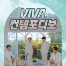 강서아트리움 아리홀 이미지