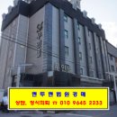 인화동-36 이미지