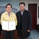 임대료