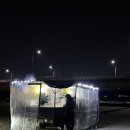 광신대교 | 광주 무등산떡볶이 푸드트럭 위치,메뉴,영업시간