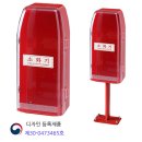 신영플라스틱 이미지