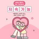 한날애커뮤니케이션