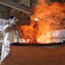 국립중원문화유산연구소 이미지