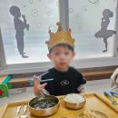 샬롬어린이집 | [중계동 어린이집 추천] 부모님과 소통하며 함께 키워가는 안심 보육 샬롬어린이집