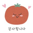 온율한의원 이미지