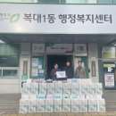 경희대 수덕 태권도 이미지