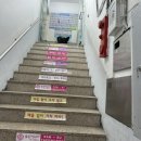 점프당구장 이미지