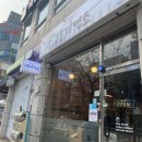 교동제면소 네이버블로그