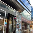 서초대로53길 15 이미지