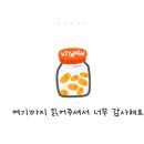 부일로459번길 이미지