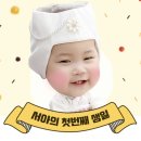 윰모바일 이미지