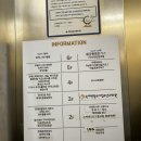 옥계연합소아청소년과의원 이미지