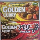 완산1통 공중화장실 | 오사카 태교여행 돈키호테 쇼핑리스트 솔직 후기