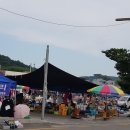 예당5일장 이미지