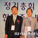 (주)기독약품 이미지